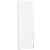 Холодильник с морозильником   Haier C2F636CWRG белый