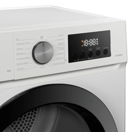 Сушильная машина Kuppersberg DM 593 W