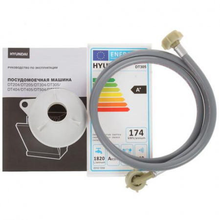 Посудомоечная машина Hyundai DT305 белый