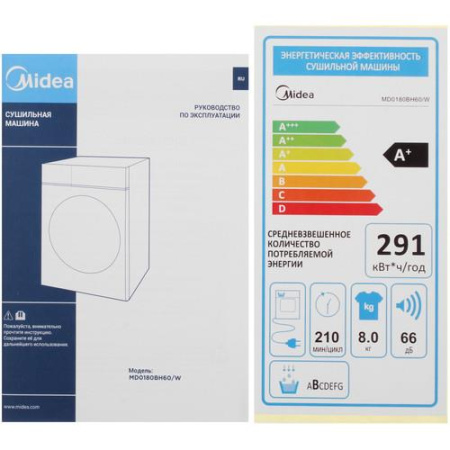 Сушильная машина Midea MD0180BH60/W белый