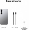 Смартфон Samsung Galaxy S25 Plus 12/512 Гб 5G Серебристый