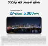 Смартфон Samsung Galaxy A56 8/256 Гб 5G Светло-серый (A566E)