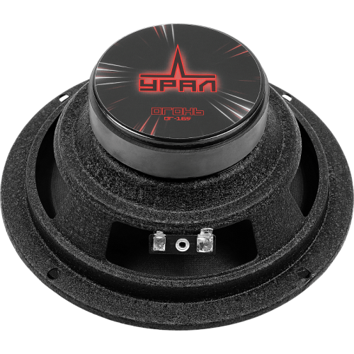 Колонки автомобильные Ural Огонь ОГ-165