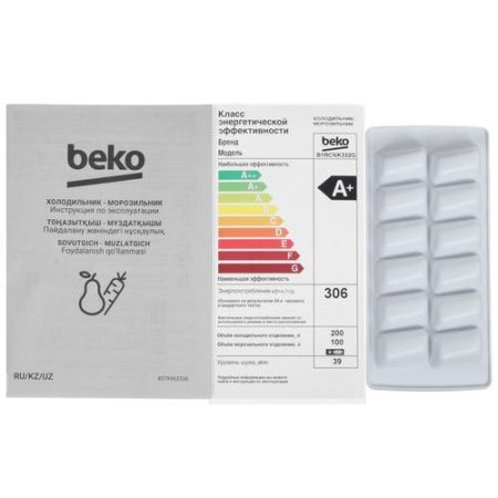 Холодильник с морозильником Beko B1RCNK332G серый