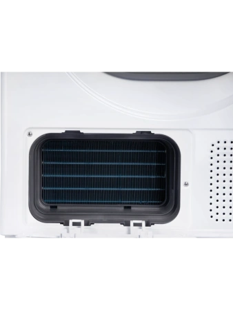 Сушильная машина HIBERG HDQ11-10B