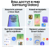 Смартфон Samsung Galaxy A56 8/256 Гб 5G Светло-серый (A566E)