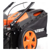 Газонокосилка Patriot PT 47LS (512109014)
