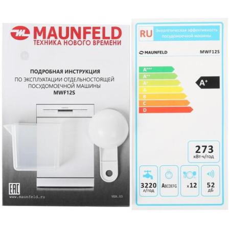 Посудомоечная машина MAUNFELD MWF12S белый