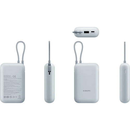 Внешний аккумулятор Xiaomi BHR9073GL 10000mAh встроенный кабель GL P15ZM Ледяной синий