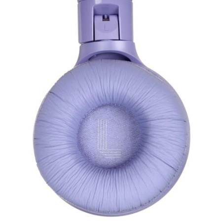 Беспроводные наушники JBL Tune 520BT фиолетовый