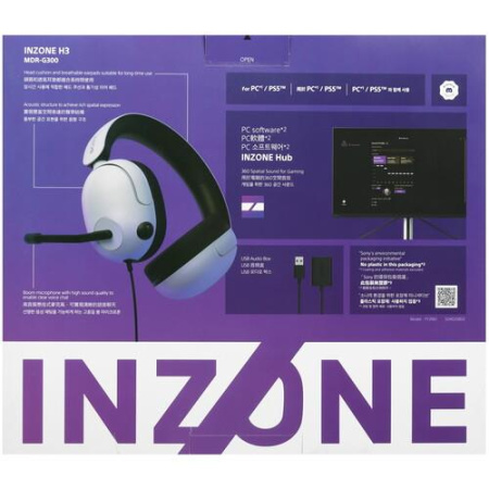 Проводные наушники Sony INZONE H3 белый