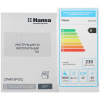 Встраиваемая посудомоечная машина Hansa ZIM615POQ