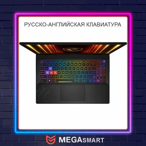 MSI Crosshair 16 HX Ryzen 9 7945HX/RTX 5060 8GB/16GB DDR5/1TB NVMe/16" 2.5K 240Hz