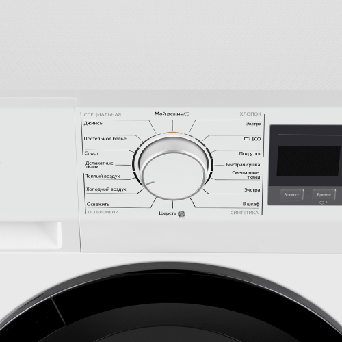 Сушильная машина с тепловым насосом MAUNFELD MFDM168WH02