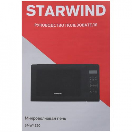 Микроволновая печь Starwind SMW4320 черный