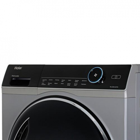 Сушильная машина Haier HD90-A2979S серебристый