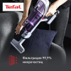 Пылесос  вертикальный  Tefal TY9639WO  фиолетовый