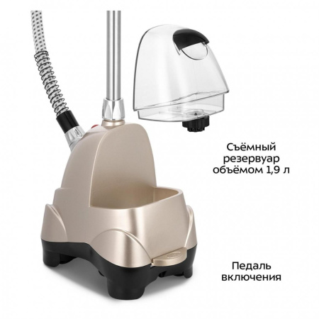 Отпариватель Kitfort КТ-9354