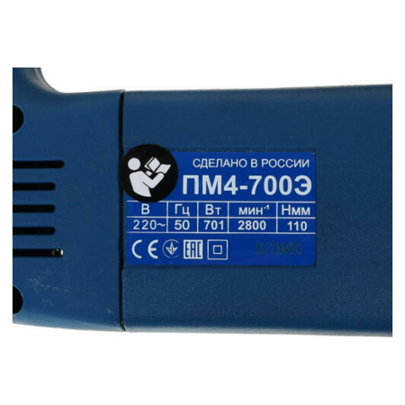 Лобзик Фиолент ПМ4-700Э (ИДФР298256002-К1)