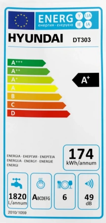 Посудомоечная машина Hyundai DT304