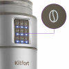 Кофемашина Kitfort Кт-7204