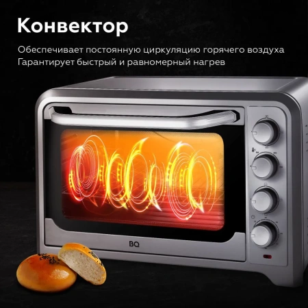 Мини-печь BQ EO1002B Steel-Black