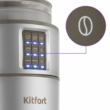 Кофемашина Kitfort Кт-7204