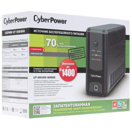 ИБП CyberPower UT850EG