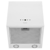 Вытяжка островная Haier HVX-C471IW белый