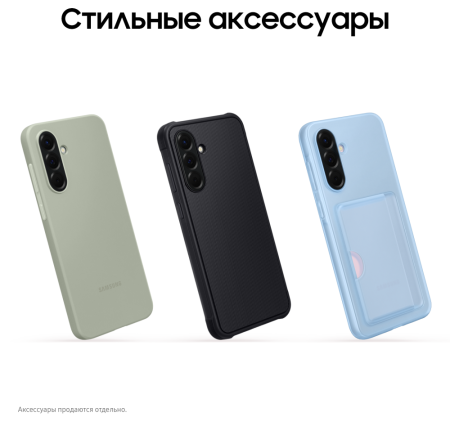Смартфон Samsung Galaxy A56 8/256 Гб 5G Светло-серый (A566E)
