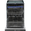 Встраиваемая посудомоечная машина Hansa ZIM676EH