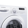 Стиральная машина MAUNFELD MFWM127WH051D белый