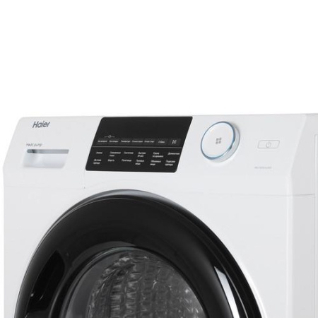 Сушильная машина Haier HD90-A2959 белый