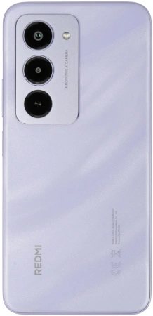 Смартфон Xiaomi Redmi 15 8/256 ГБ Фиолетовый