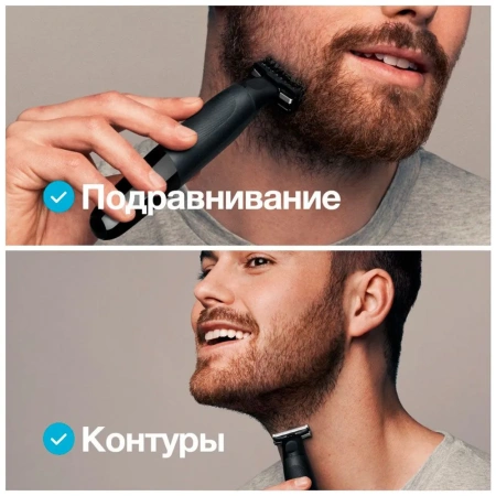 Триммер Braun XT3100 Face