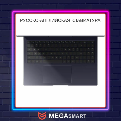 16" Ноутбук HONOR MagicBook Pro 16 (2025) | Core Ultra 5 + RTX 5060 | 3K+ 165Hz