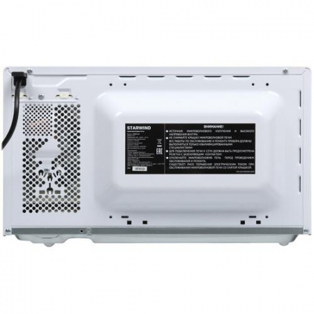 Микроволновая печь Starwind SWM5520 белый