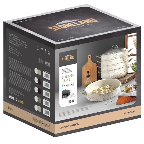 Мантоварка STONELAND SLM-0532B