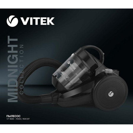 Пылесос Vitek Midnight VT-1839 черный