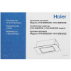 Вытяжка полновстраиваемая Haier HVX-BI652GW белый/белый