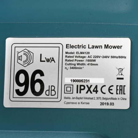 Электрическая газонокосилка Makita ELM4120